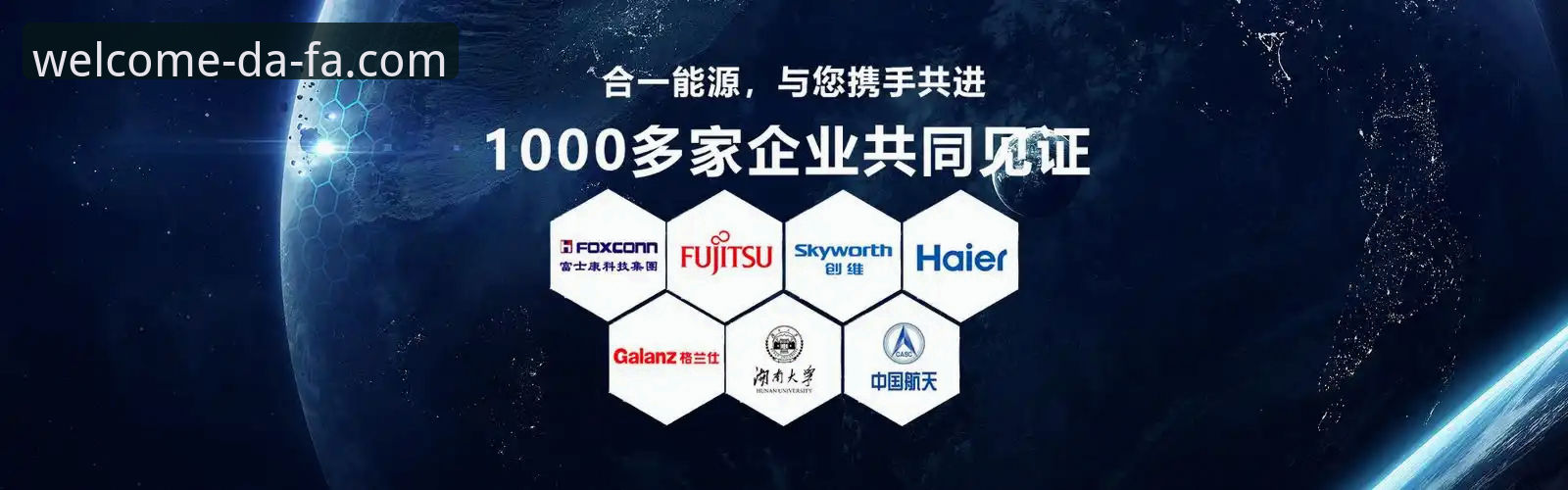 大发彩票手机端下载的5大核心优势与3步安装指南